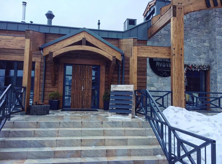 Apartman De Luxe Donovaly Bagian luar foto
